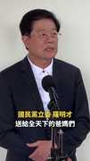 罷團拔羅波二階連署今送件 #羅明才 載歌載舞祝福全天下母親