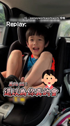 【太自信了】萌弟把大象英文唸成「eleven」　媽笑：以為真的會