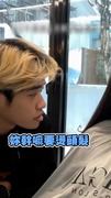 【燙髮是給自己看的】男友苦勸她不要剪燙髮！設計師一句話讓他無言XD