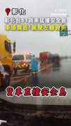 【車頭全爛】一恍神撞上安全島！　駕駛左腳骨折 #彰化 #車禍