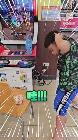 【激情狂舞】寶可夢機台出貨6星密勒頓的喜悅，誰懂？