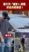 陳大天.「超克7」李銓 涉逃兵案被逮！