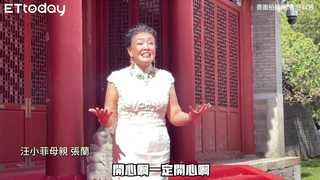汪小菲二婚！李進良女友田欣「罕見」露面　祝福新人早生貴子　