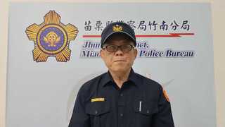 苗栗3刑警涉包庇槍擊頂包案 竹南分局副分局長許豐都