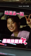 【珠珠寶貝關心您】李珠珢下班見球迷站得太外面！甜喊：小心～