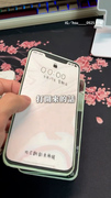 【摺疊式iPhone】人生中做過最猛的手作卡片！