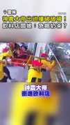 【破窗而入】神農大帝出巡撞破玻璃！ 飲料店闆娘：急喝奶茶？ #雲林