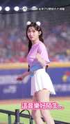 #李珠珢 沒練過的歌現學現跳！求救 #李雅英 認真記動作