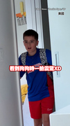 【狗狗驚喜】美國媽送兒子夢中情狗！他見家中新成員嚇傻超感動