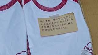 三峽2女國中生車禍亡　學姐獻「全新體育服」：做個乾淨天使