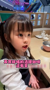 【爸爸躺著也中槍】女兒勸媽別吃垃圾食物！老爸變反面教材
