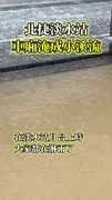 【車廂淹水啦】暴雨！北捷淡水站車廂淹成小溪流