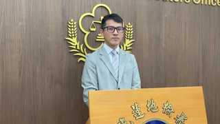 花蓮文化局長吳勁毅涉貪　遭檢方聲押禁見