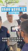 【罷綠延燒】張斯綱捲「幽靈連署」疑雲！　疑提供資料已移送