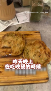 【真 ·行為藝術】大學生在校園「發神經」　路人各種傻眼XD