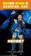 陳奕迅曝唱〈陰天快樂〉就會想到林俊傑...的酒窩