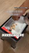 【被騙了！】法鬥狂舔平板飼料畫面XD
