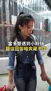 【暗爽藏不住】李多慧問小朋友「最喜歡的啦啦隊是？」下秒變身表情包XD