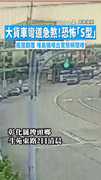 【失控狂晃！】大貨車彎道急煞！恐怖「S型」搖擺翻覆　堆高機噴出驚險瞬間曝