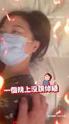 【搶我老婆罪】驚見草莓尪氣炸質問寶寶卻被當空氣處理