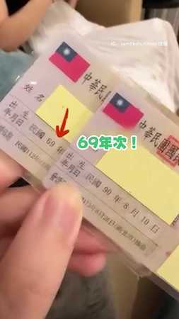 【他大我21歲】女孩曝老公說話古板背後藏深意