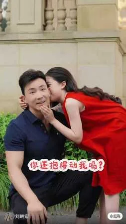 《爸爸去哪兒》小泡芙長大了