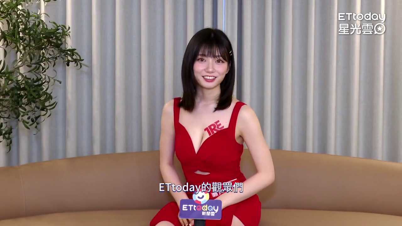 瀨戶環奈專訪 | 播吧BOBA | ETtoday新聞雲