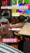 【兒子超級偏心】爸媽做同樣的事！寶寶反應差超大XD