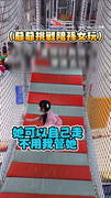 【真的要命】爺爺帶孫女玩耍　摔跤喊累超逗趣XD