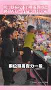 【寵妹魔人】暖哥幫妹拿下夜市娃娃+摸頭殺