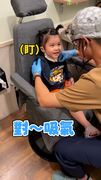 【戀愛了嗎？】妹妹「看」醫生害羞臉紅紅❤️