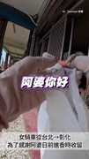 【善的循環】女信徒騎車「台北→彰化」只為報恩！感謝阿婆進香時收留