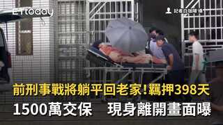宜蘭酒駕大貨車煞不停右偏失控　開上分隔島撞路樹再毀號誌桿