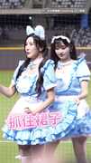 【珠珠寶貝澀澀】李珠珢淘氣偷掀隊友裙　看女僕南珉貞裡面穿什麼