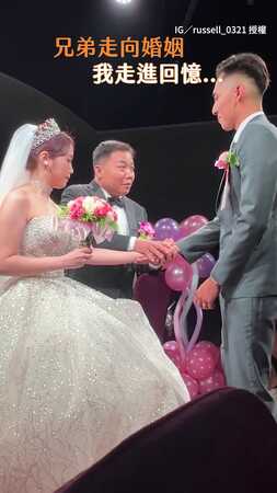 【該放手了】兄弟走向婚姻　我淚眼走進回憶...