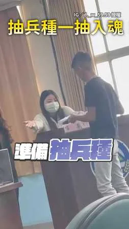 【抽兵種一抽入魂】光榮的海軍陸戰隊1號誕生！幸運兒當場腿軟XD