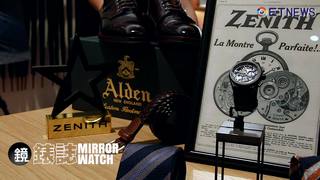 鏡錶誌》Mr. Biver改革大計曝光！ZENITH準備重生