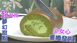 超欠拍夢幻甜點 少女心要噴發啦