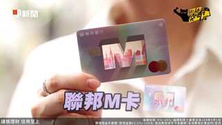 T人理性派vs F人感性派 這些衝突你遇過嗎？