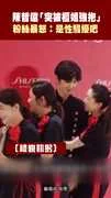 陳哲遠「突被櫃姐強抱」 粉絲暴怒：是性騷擾吧