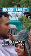 【淚送最後一程】「若我換座位，弟弟就還在」！　印航生還者悲痛：心空一塊
