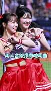 【嗆司曲神應援】 #高佳彬 #趙多彬一跳《Go Stronger》就秒得分！