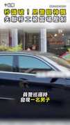 【瞬間識破】見警眼神飄 失聯移工被當場壓制！