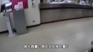 基隆女網戀遇詐騙！急匯10萬救杜拜毒犯男友　2人傳訊內容曝