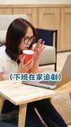 迷妹就是要跟歐巴同款！　原來我跟玄彬只差一瓶的距離