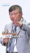 【血壓早晚有差】名醫黃瑞仁揭「正常晝夜變化」！1狀況要警覺
