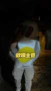 POV：主管說「陪你一起採風神翼龍DNA」，結果…