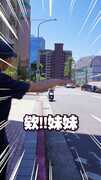 喝玄彬同款... 害我被誤認未滿18偷騎車