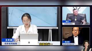 館長曝現階段任務！讓台灣人願意說「我們也是中國人」
