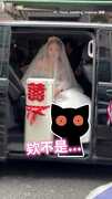 【新郎請撐住】新娘出嫁超狂丟冷氣　要讓新郎從此冷靜服從？